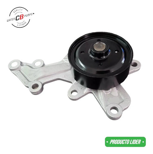 Bomba De Agua Toyota Avanza 2016-2020 1.5l Yaris 2018-2020