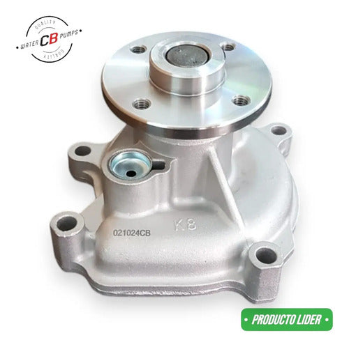 Bomba De Agua Toyota Yaris 1.3l 2003-2006 Polea 4 Tornillos